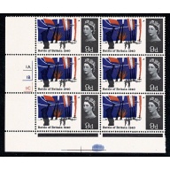 1965 Battle of Britain 9d (ord). Cylinder 1A 1B 1C no dot block of six. SG 677