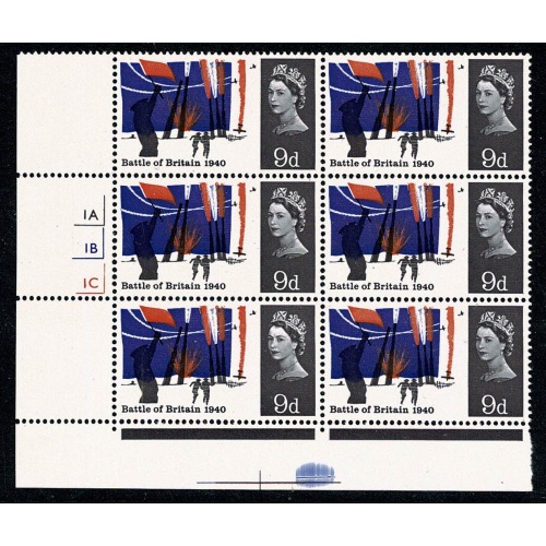 1965 Battle of Britain 9d (ord). Cylinder 1A 1B 1C no dot block of six. SG 677