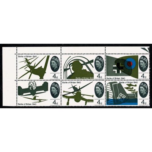 1965 Battle of Britain 4d (ord).  Listed variety Stuka retouch SG Spec. W71b