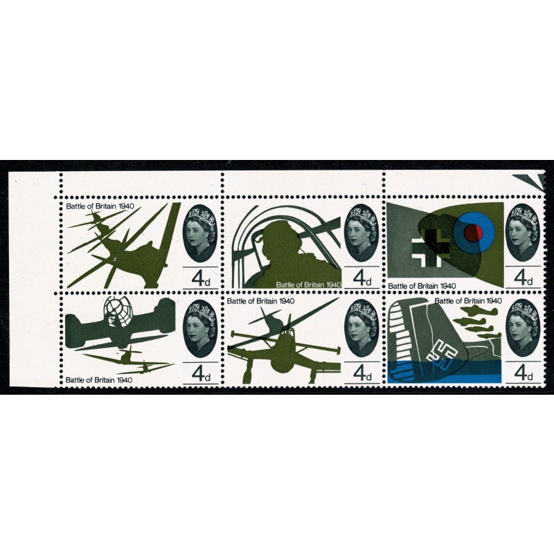 1965 Battle of Britain 4d (ord).  Listed variety Stuka retouch SG Spec. W71b