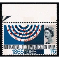 1965 ITU 1/6 (phos). "red pin with arm" variety. SG 684pb