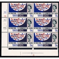 1964 I.T.U. 9d (ord). Cylinder 1A 1B 1C 1D  2E no dot block of six. SG 683.