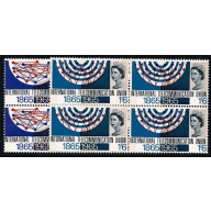 1965 I.T.U. (phos). Blocks of four. SG 683p-684p