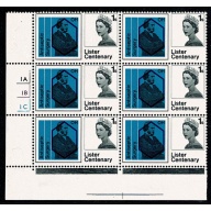1965 Lister Centenary 1/- (ord). Cylinder 1A 1B 1C no dot block of six. SG 668
