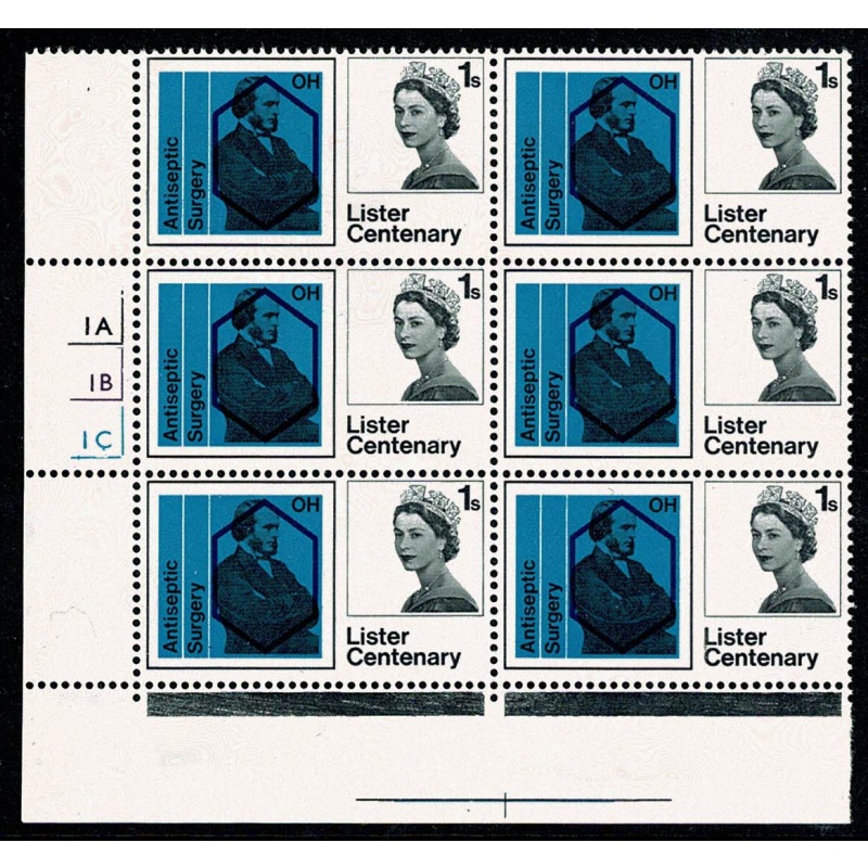 1965 Lister Centenary 1/- (ord). Cylinder 1A 1B 1C no dot block of six. SG 668