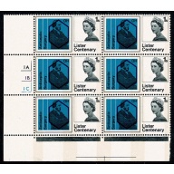 1965 Lister Centenary 1/- (phos). Cylinder 1A 1B 1C no dot block of six. SG 668p