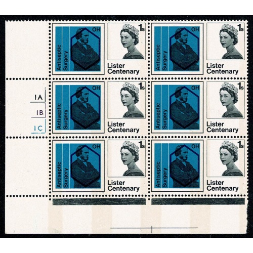 1965 Lister Centenary 1/- (phos). Cylinder 1A 1B 1C no dot block of six. SG 668p