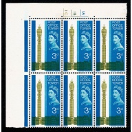 1965 Post Office Tower 3d (phos). Cylinder 1A 1B 1C no dot block of six. SG 679p