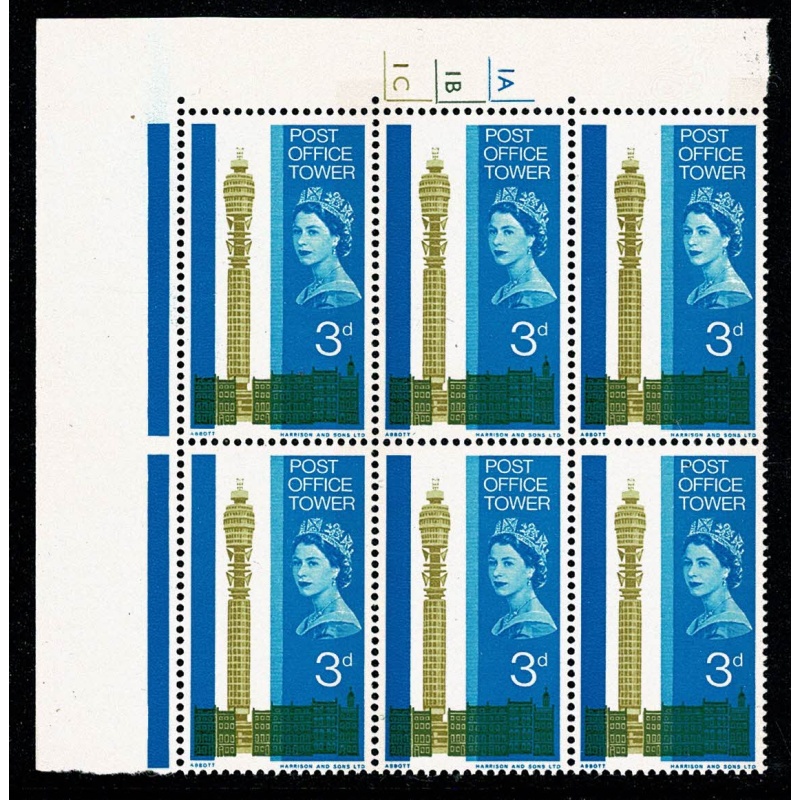 1965 Post Office Tower 3d (phos). Cylinder 1A 1B 1C no dot block of six. SG 679p
