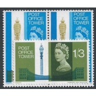 1965 Post Office Tower (phos). Set (3d Left and Right Band s/t pair) Unmounted mint. SG 679p-680p