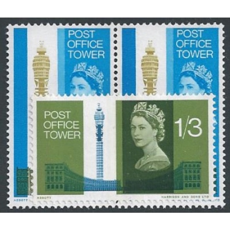 1965 Post Office Tower (phos). Set (3d Left and Right Band s/t pair) Unmounted mint. SG 679p-680p