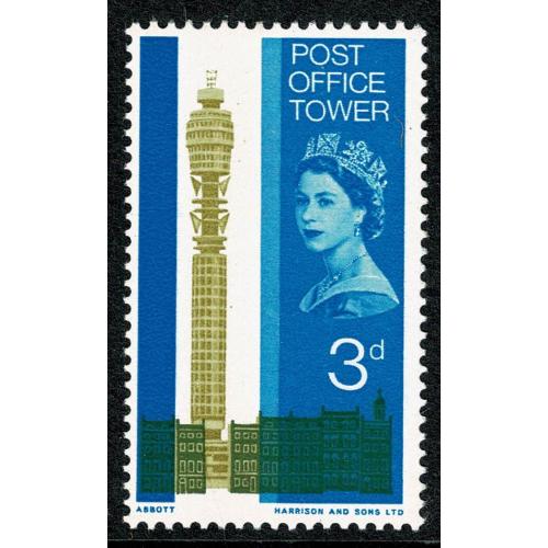 1965 Post Office Tower 3d (ord). SHIFT OF OLIVE YELLOW. SG 679 var.