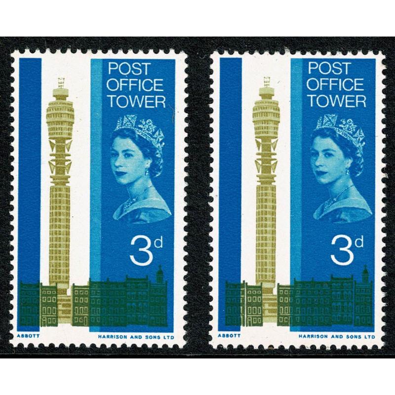 1965 Post Office Tower 3d (ord). SHIFT OF OLIVE YELLOW. SG 679 var.
