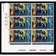 1965 Salvation Army 3d (ord). Cyl. 2A 2B  1C 1D 1E no dot block of six. SG 665