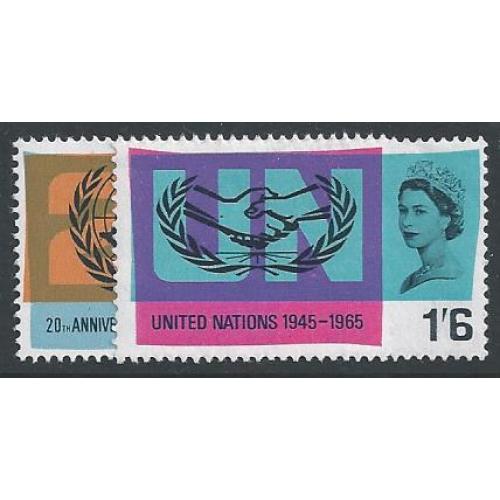 1965 U.N.O. (phos). SG 681p-682p