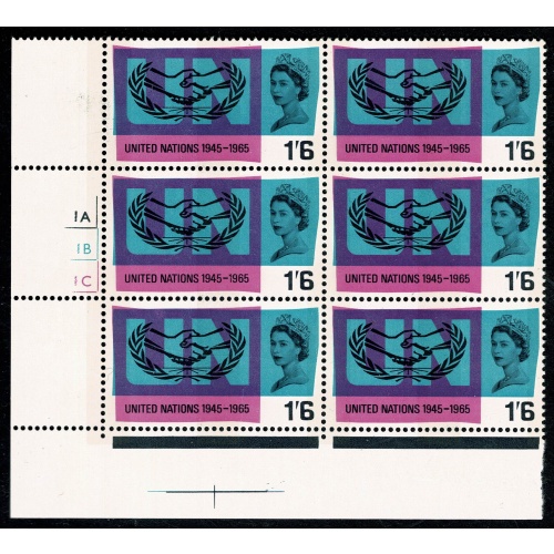 1965 United Nations 1/6 (phos). Cylinder 1A 1B 1C no dot block of six. SG 682