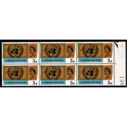 1965 UN 3d (ord). "broken circle" variety. SG 681a