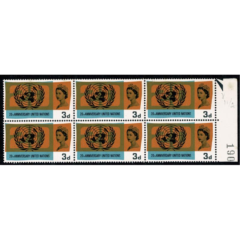 1965 UN 3d (ord). broken circle variety. SG 681a