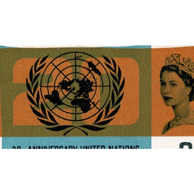 1965 UN 3d (ord). "broken circle" variety. SG 681a