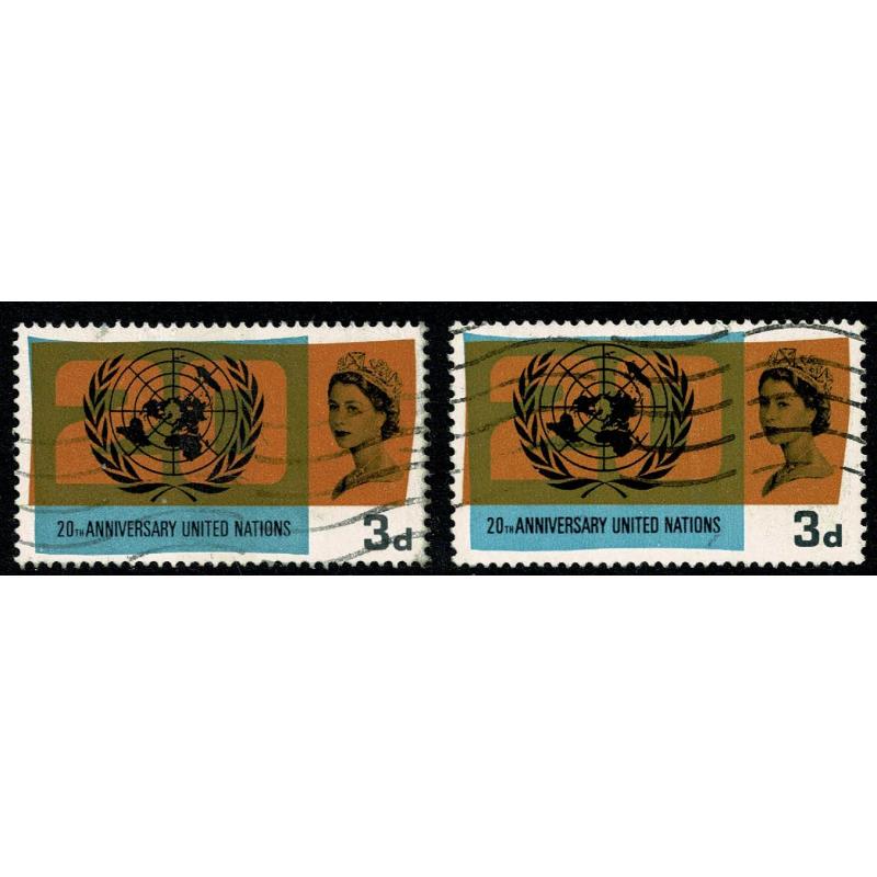 1965 UN 3d (ord) broken circle & lake in Russia varieties. Used singles.