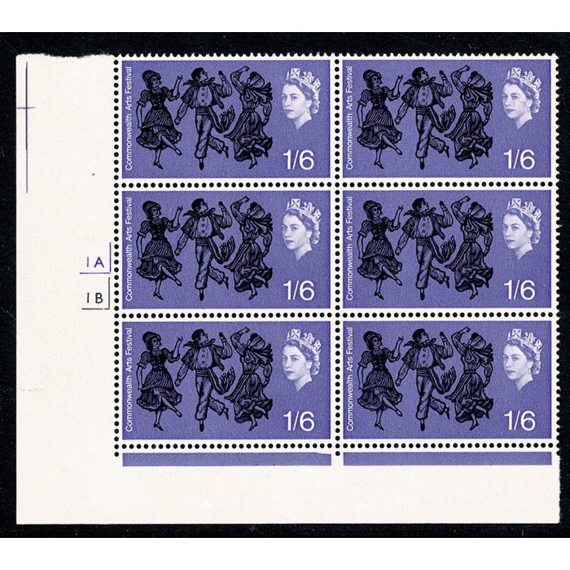 1965 Commonwealth Arts Festival 1/6 (ord). Cyl. 1A 1B no dot block of six. SG 670