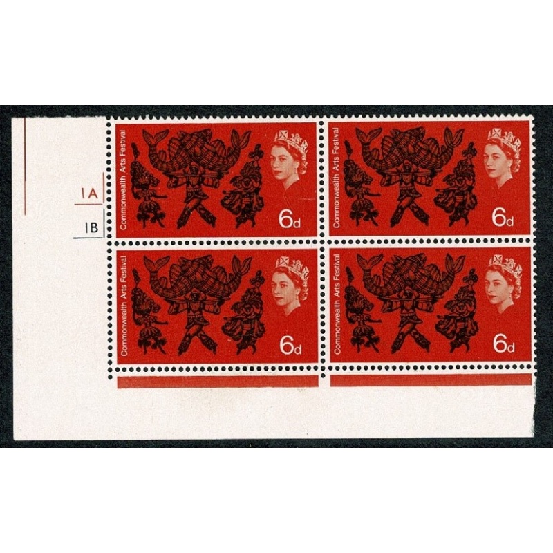 1965 Arts 6d (ord). Cyl. 1A 1B no dot block of four. SG 669