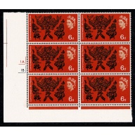 1965 Commonwealth Arts Festival 6d (ord). Cyl. 1A 1B no dot block of six. SG 669