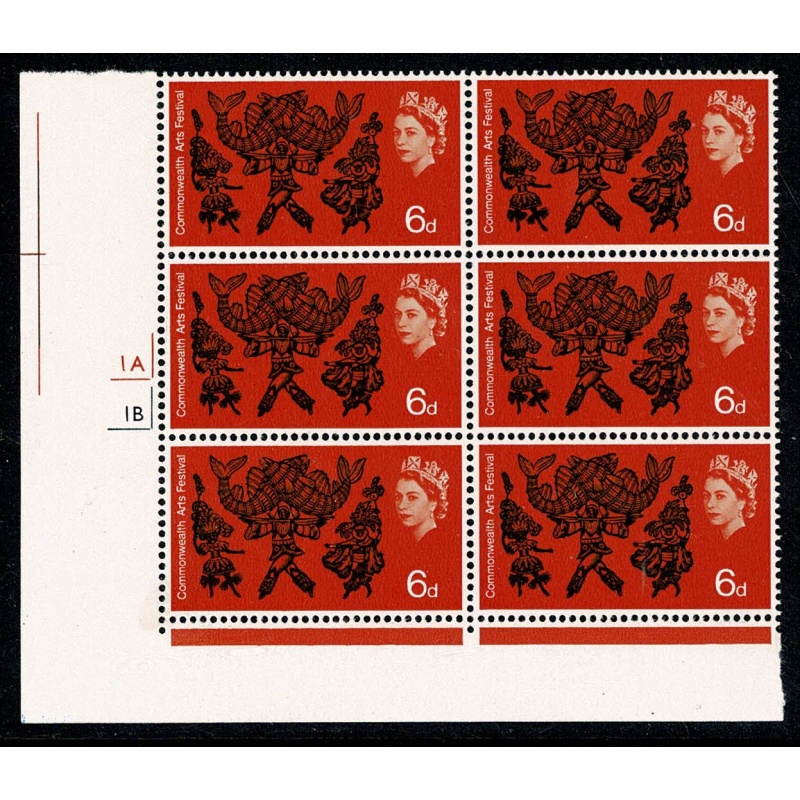 1965 Commonwealth Arts Festival 6d (ord). Cyl. 1A 1B no dot block of six. SG 669