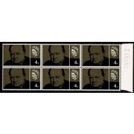 1965 Churchill 4d (ord) Timson. Listed minor constant flaw "retouch at top of Churchill's nose" SG 661a var