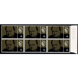 1965 Churchill 4d (ord) Timson. Listed minor constant flaw "retouch at top of Churchill's nose" SG 661a var