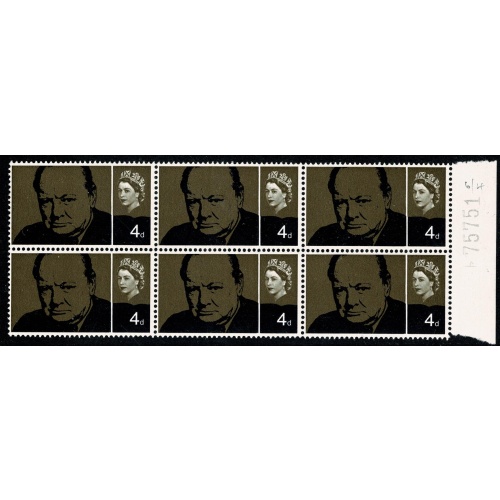 1965 Churchill 4d (ord) Timson. Listed minor constant flaw "retouch at top of Churchill's nose" SG 661a var
