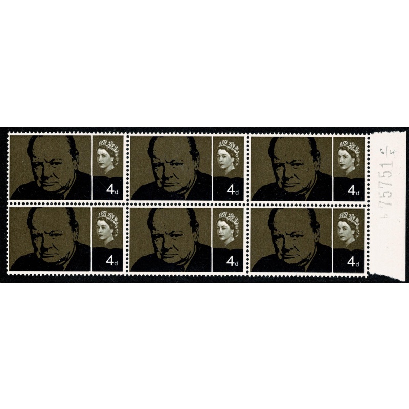 1965 Churchill 4d (ord) Timson. Listed minor constant flaw "retouch at top of Churchill's nose" SG 661a var
