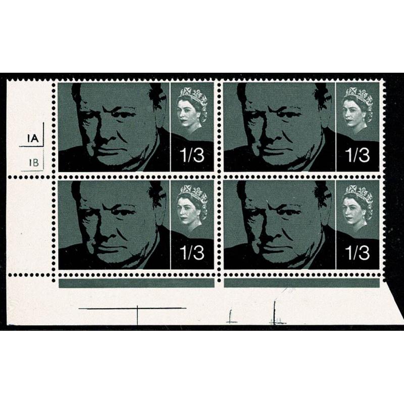 1965 Churchill 1/3 (ord). Cylinder 1A 1B no dot block of four.
