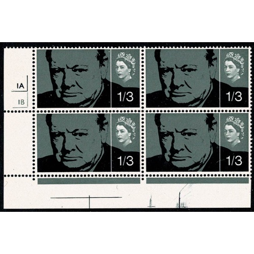 1965 Churchill 1/3 (ord). Cylinder 1A 1B no dot block of four.