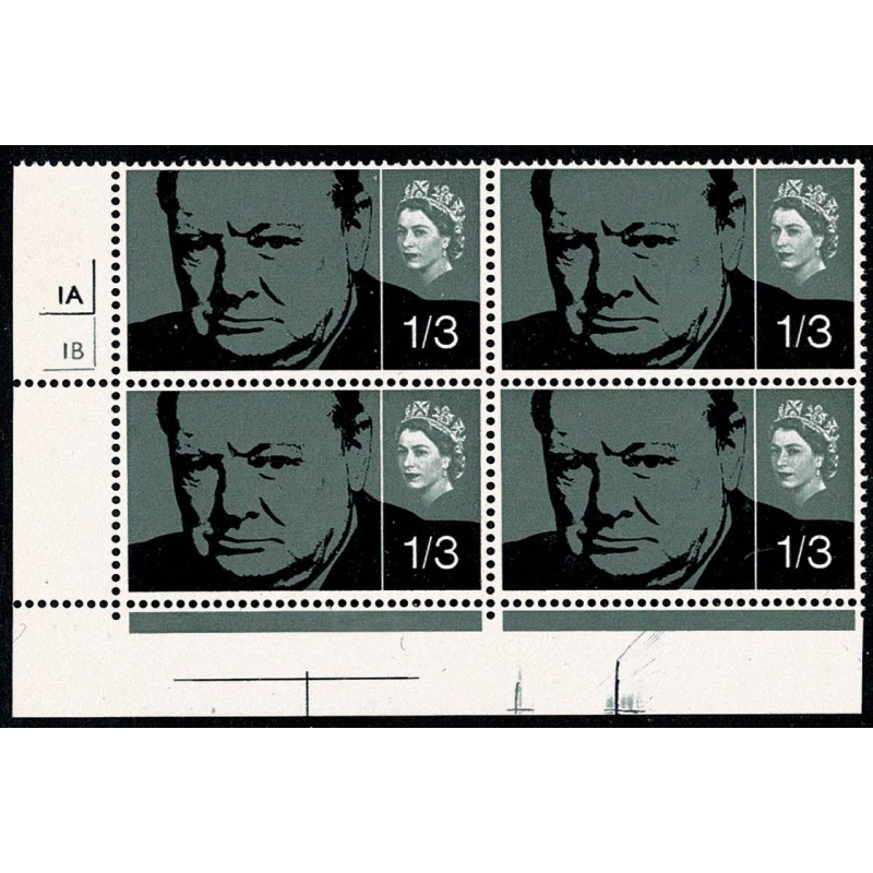 1965 Churchill 1/3 (ord). Cylinder 1A 1B no dot block of four.