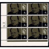 1965 Churchill 4d (ord) TIMSON. Cyl. 5A 6B no dot block of six. SG 661a