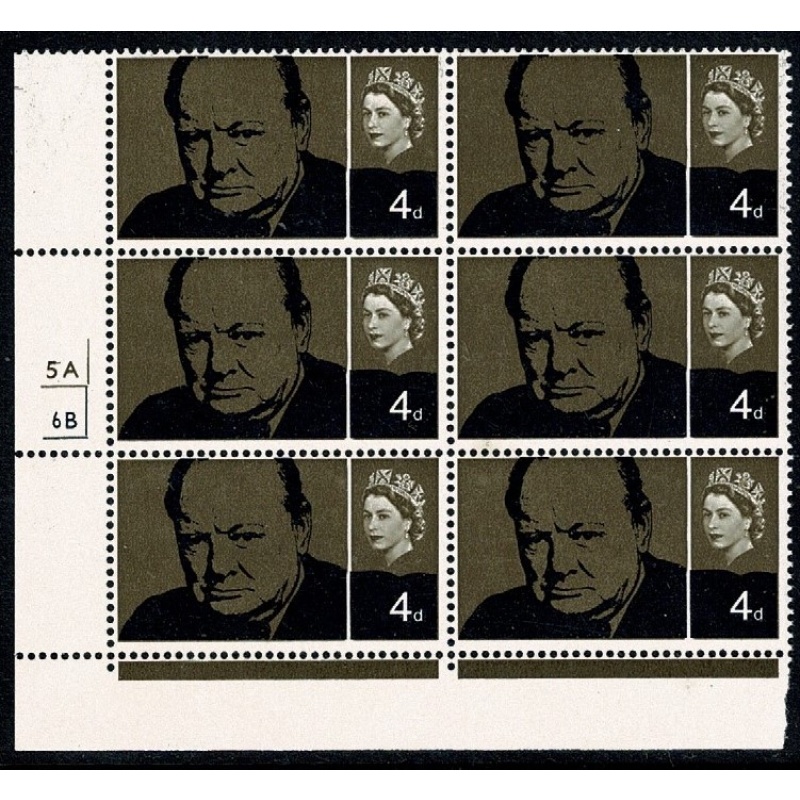 1965 Churchill 4d (ord) TIMSON. Cyl. 5A 6B no dot block of six. SG 661a