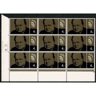 1965 Churchill 4d (ord). Listed variety "vertical scratch". Cyl. block. SG Spec. W56b
