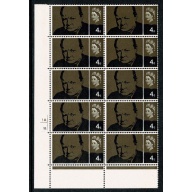 1965 Churchill 4d (ord). Cyl. 1A 1B no dot block of ten. SG 661