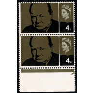 1965 Churchill 4d (ord) Rembrandt printing. Listed variety "vertical scratch" SG Spec. W56b