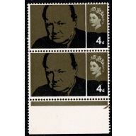 1965 Churchill 4d (ord) Rembrandt printing. Listed variety vertical scratch SG Spec. W56b