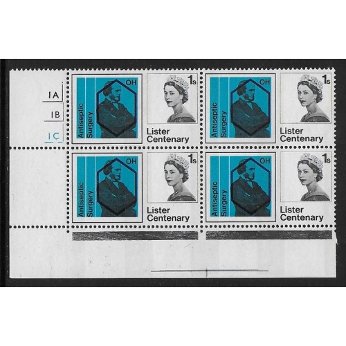 1965 Lister 1/-. (phos) Cyl. 1A 1B 1C no dot. Narrow Band at Left.