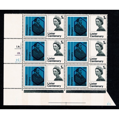 1965 Lister 1/- (phos). Cylinder 1A 1B 1C no dot block of six. SG 668p