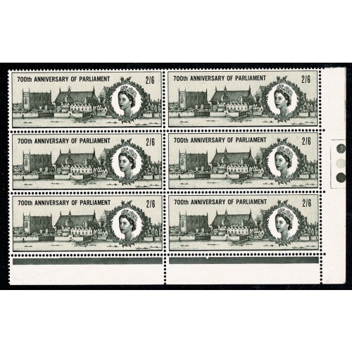 1965 700th Anniversary of Parliament 2/6. Traffic Light block of six. SG 664