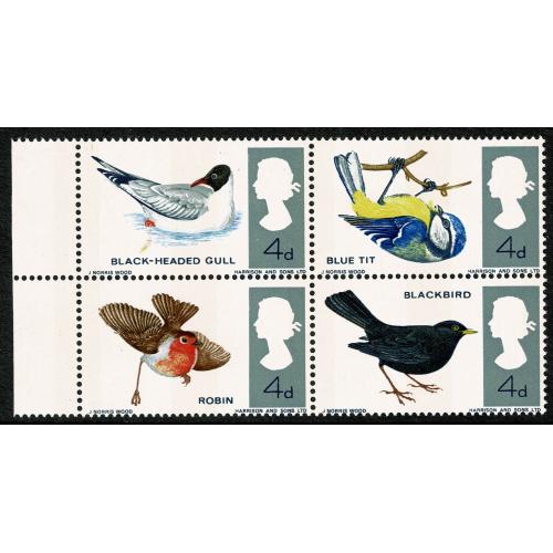 1966 Birds (phos) MISSING EMERALD GREEN . SG 696-698pf