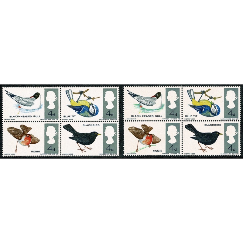 1966 Birds 4d (ord). MISSING EMERALD GREEN. Unmounted folded block. SG 696/69f