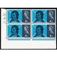 1966 Burns 4d. (ord) Cyl. 1A 1B 1C dot block of four.