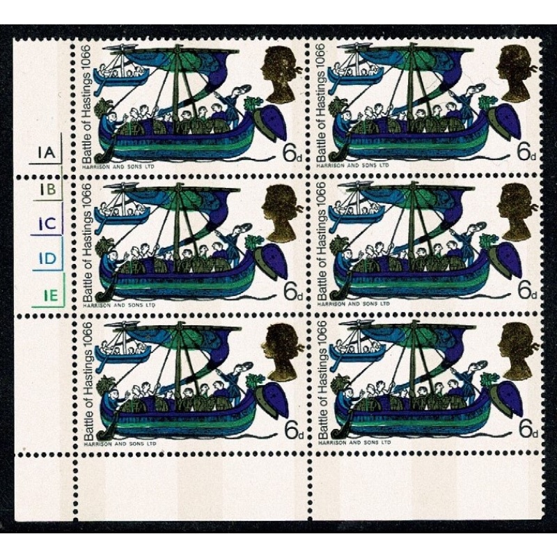 1966 Hastings 6d (phos). Cyl 1A 1B 1C 1D 1E no dot  block of 6. (yellow gold head)