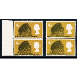 1966 British Technology 4d (ord). SHIFT OF HORIZONTAL PERFORATIONS.