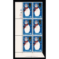 1966 Christmas 1/6 (phos). Cyl. 1A1B2C1D no dot. Perf A(T)(P/E)